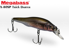 Воблер Megabass X-80SP Trick Darter wagin kawamutsu
